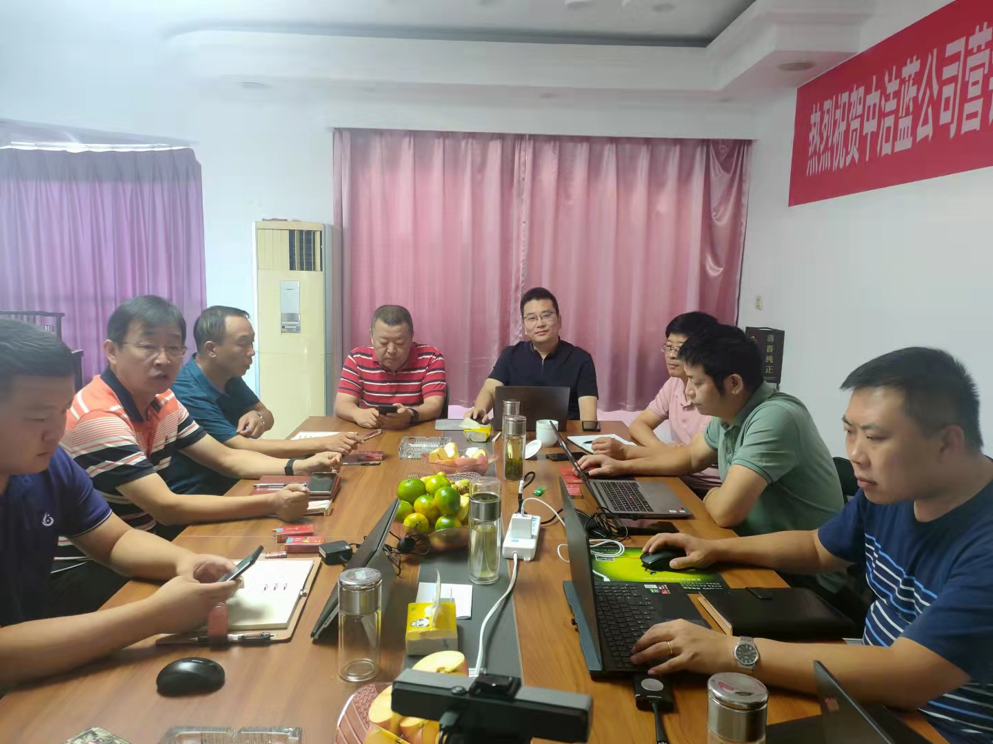 市場營銷會(huì)議